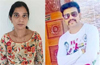 Balakrishna Poojary murder case: Accused wife gets conditional bail